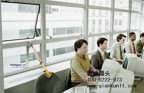 互聯(lián)網獵頭公司