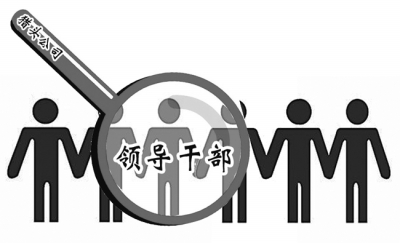 北京獵頭推薦-北方中昌運營經(jīng)理，年薪15萬