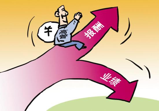 it獵頭公司-平臺負(fù)責(zé)人，月薪：8-12k + 業(yè)績提成