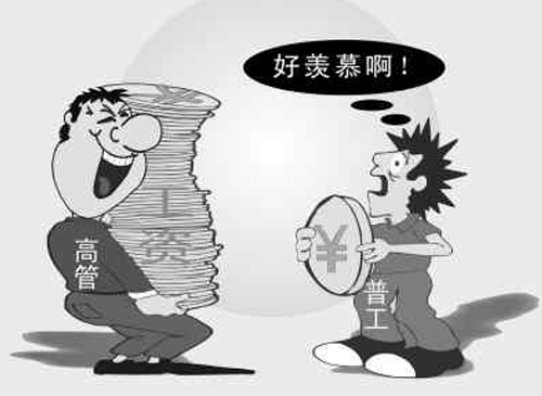 某電子儀器行業(yè)國(guó)企銷售經(jīng)理
